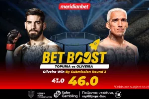 MMA: Τοπούρια VS Ολιβέιρα: Τρελό bet boost σε απόδοση 46! – Πάρε το μπόνους σου με μία κίνηση
