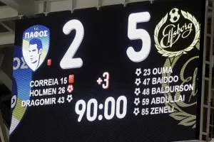 Το πάθημα, έγινε...ένα μεγάλο μάθημα
