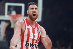 ΕΠΙΣΗΜΟ/Μιλουτίνοβ...2028