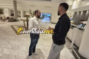 Πραστίτης με Πιέρα