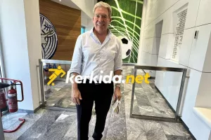 Φοίβος... στο kerkida