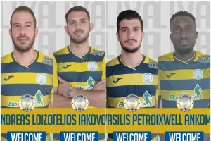 Τέσσερις νέες προσθήκες