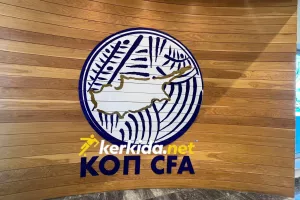 Προηγήθηκε meeting Κούμα με... στενούς συνεργάτες