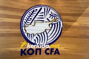 Σφραγίδα… Kerkida!