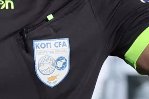 (ΚΥΠΡΟΣ) Τα τελευταία ΝΕΑ για προβιβασμό διαιτητών