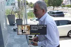 Επιβεβαιώθηκε ο Γρηγόρη-Eπιβεβαιώνει ο Σαββίδης-ΚΕΡΔΙΖΕΙ ο Λοιζίδης