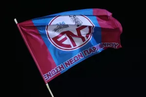 Υπενθύμιση/Συνέλευση