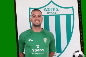 Συμφώνησε με Νικόλα Πέππου