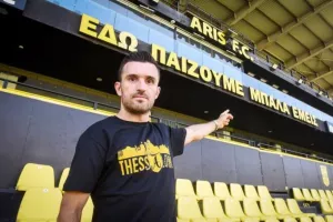 Γιαννιώτας: «Γυρίζω σπίτι μου»