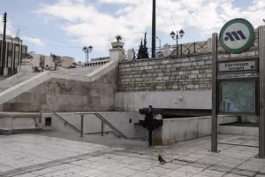 Γνωστός μάνατζερ ποδοσφαίρου ο άνδρας που ανασύρθηκε νεκρός από το Μετρό στο Σύνταγμα