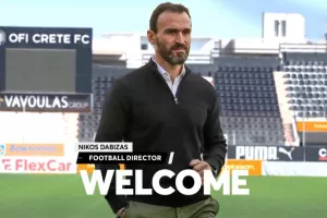 Νέος τεχνικός διευθυντής ο Νταμπίζας!