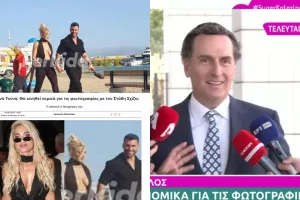 Παραμένει... ψηλά η Τούνη!
