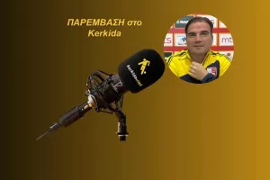 (ΗΧΗΤΙΚΟ) Αυτός είναι ο καλύτερος ποδοσφαιριστής της Παρτίζαν