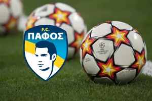 Η προκλήρωση της Πάφος FC