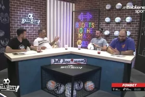 Ball Boyz με Αντρέα Κυπριανού