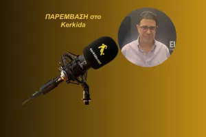 (ΗΧΗΤΙΚΟ) "Ένα στολίδι... που θα μείνει για τις επόμενες γενιές"