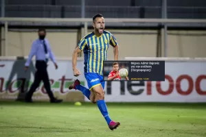 Επίσημο για Admir Bajrović