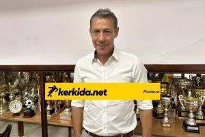 ΣΤΟΧΟΣ για Λάρκου