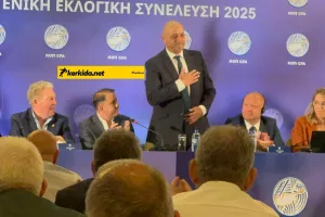(Βίντεο kerkida) Ανακηρύχθηκε νέος Πρόεδρος ο Χάρης Λοϊζίδης