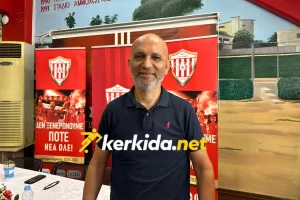 Ξανά... ερυθρόλευκος! 