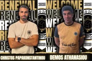 Διπλό deal