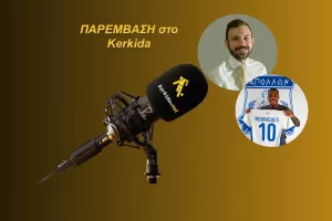 ΗΧΗΤΙΚΟ για Γκάρι/"Εντυπωσιακή μεταγραφή, έχει την ποιότητα για να κάνει την διαφορά"