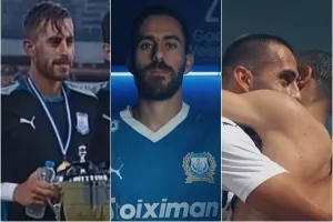 Αφιέρωμα στον Χάμπο (Βίντεο)