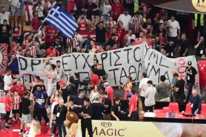 «DPG, ευχαριστούμε για το πρωτάθλημα»