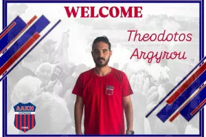 Στην "Αθάνατη" ο Θεόδοτος Αργύρου