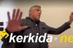 ΕΙΔΗΣΗ με Μεσίνα!