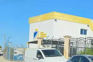 Τετάρτη η άφιξη...