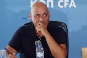 INFO για Χάρη!