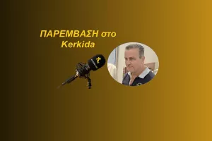 (ΗΧΗΤΙΚΟ για Craig) "Το σημαντικό είναι ότι δυναμώνει ο Απόλλωνας"
