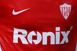 Αναβολή λόγω ασθενείας του προέδρου