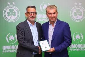 (Βίντεο/Φώτος Kerkida) "Το OMONOIA Foundation θα ενδυναμώσει το κοινωνικό πρόσωπο της ομάδας"
