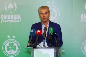 (Βίντεο/Φώτος Kerkida) "Το OMONOIA Foundation θα ενδυναμώσει το κοινωνικό πρόσωπο της ομάδας"