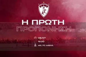 Νέα ώρα στην πρώτη, λόγω καύσωνα!