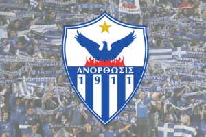19 Ιουνίου/Ανόρθωση