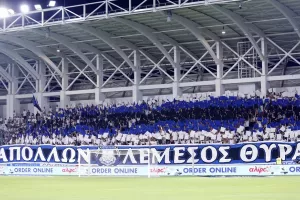 1000+ /Απόλλων