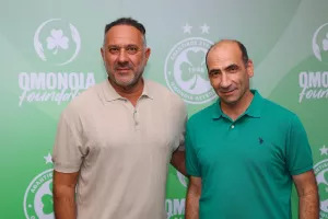 (Βίντεο/Φώτος Kerkida) "Το OMONOIA Foundation θα ενδυναμώσει το κοινωνικό πρόσωπο της ομάδας"