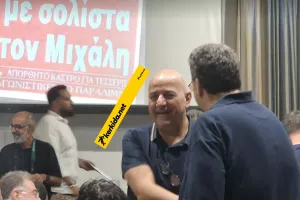 Χάρης Λοϊζίδης με Μακρόνησο