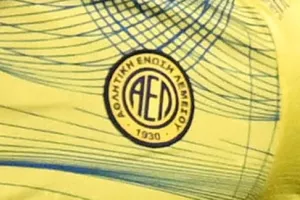 (ΝΕΟ Γκάλοπ) ΠΟΙΑ η άποψή σας για την ΑΕΛ του 2025/2026;