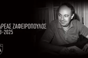Θλίψη στην ΑΕΚ- "Έφυγε" ο Ανδρέας Ζαφειρόπουλος