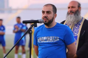 Προσευχή/Πραστίτης