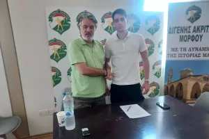 Νύσσης/Μελαΐσης