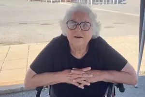 ΦΑΝ του Κυριάκου