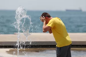 Νέα πορτοκαλί/κίτρινη προειδοποίηση