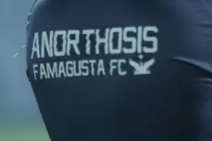 Σφραγίδα-ΑΝΟ