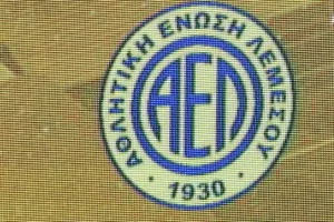 Βαρύ…συμβόλαιο για τον φορ!