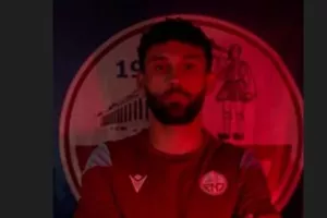 Ιωάννου μέχρι το 2028!